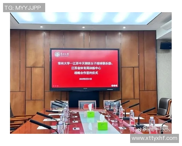 上海排球队灵活性变革引发热议助力球队新篇章