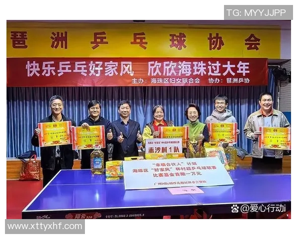 武汉乒乓球队团队协作引发热议球员间默契与竞争的微妙平衡