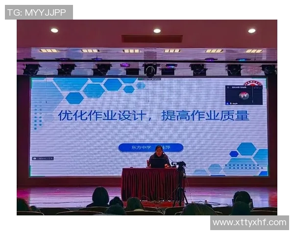 武汉足球队比赛经验分析与提升策略探讨 武汉足球队比赛经验分析与提升策略探讨