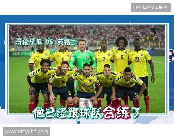 独家分析：北京篮球队的配合对比