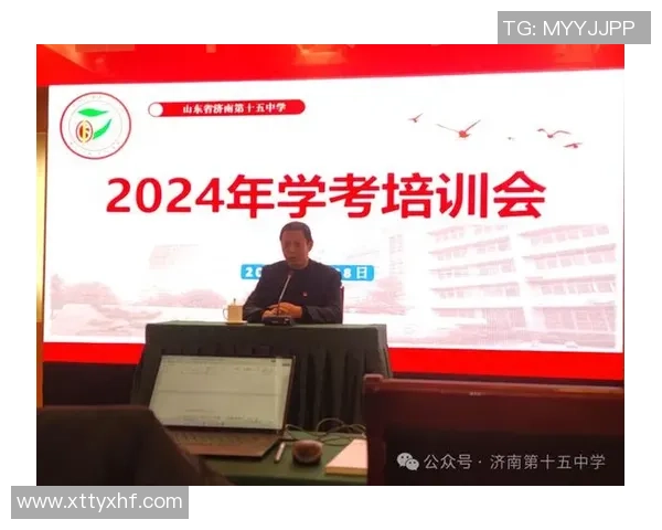 对话陈军:谈篮球生涯 对话陈军:谈篮球生涯