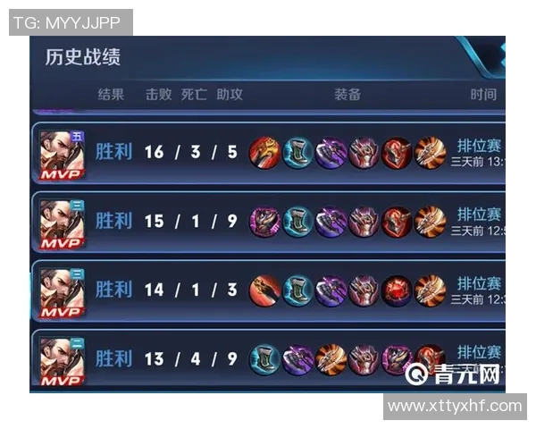 王者荣耀装备选购：鼠标推荐