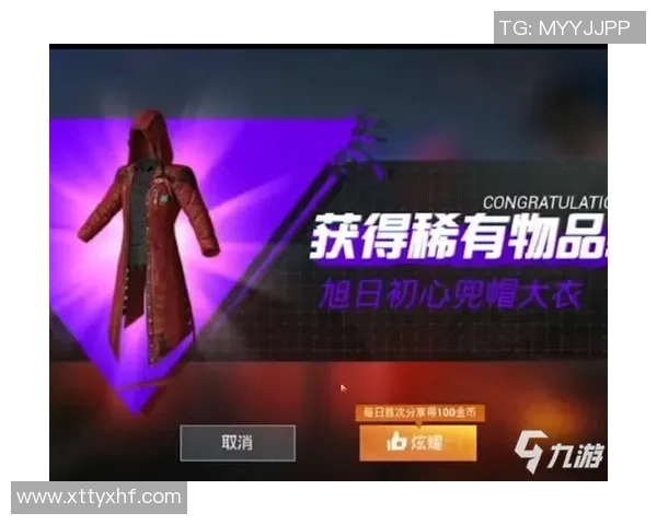 和平精英深度：解密WE的运营