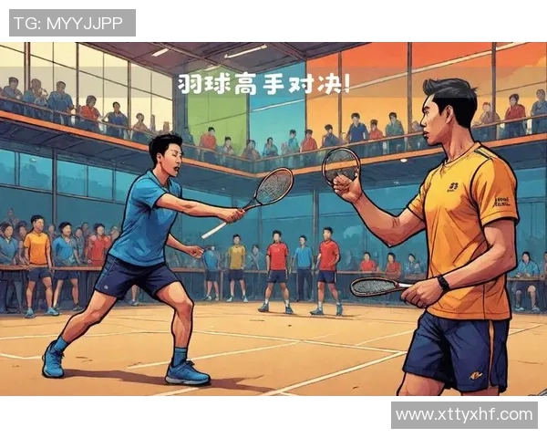 羽毛球焦点：广州羽毛球队的意识探讨