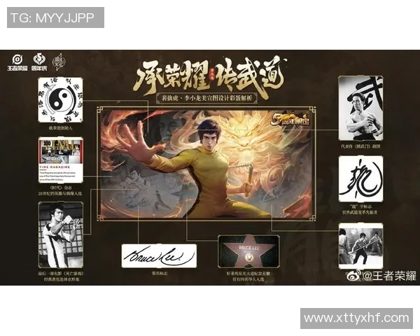 聚焦王者荣耀：V5的技术话题